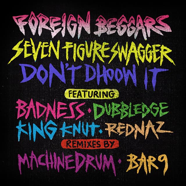 Seven Figure Swagger cover