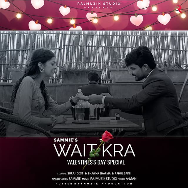 Wait Kra cover