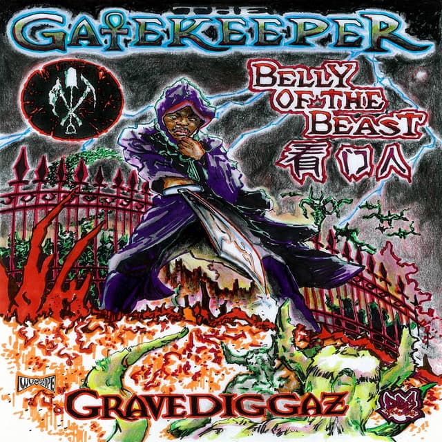 Belly Of The Beast (feat. Gatekeeper) cover