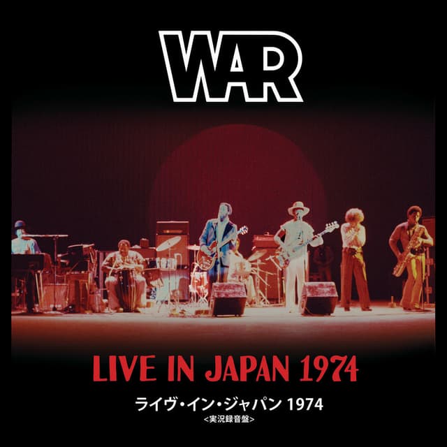 Live in Japan 1974 cover