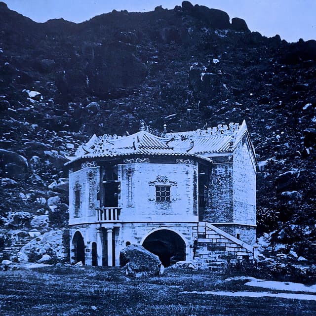 North Bridge cover