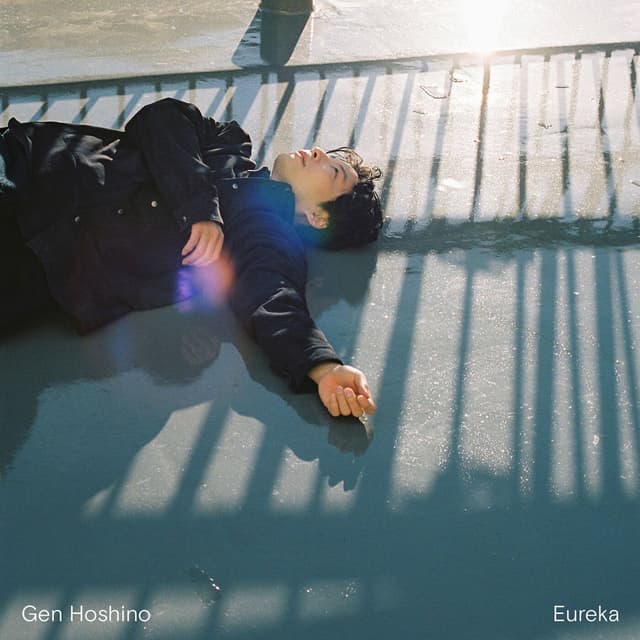 Eureka cover