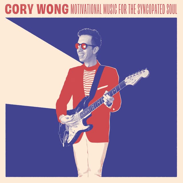 Motivational Music for the Syncopated Soul cover