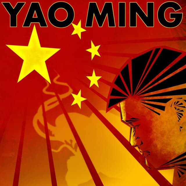 Yao Ming (feat. Wayne & 2 Chainz) cover