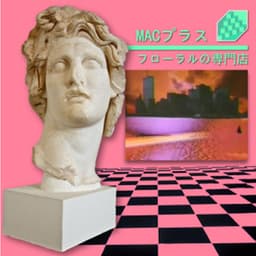 FLORAL SHOPPE artwork