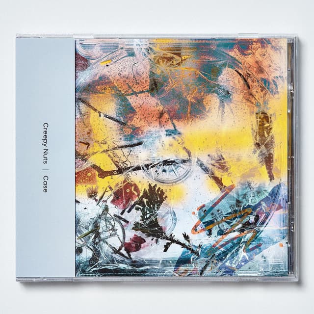 Case album cover