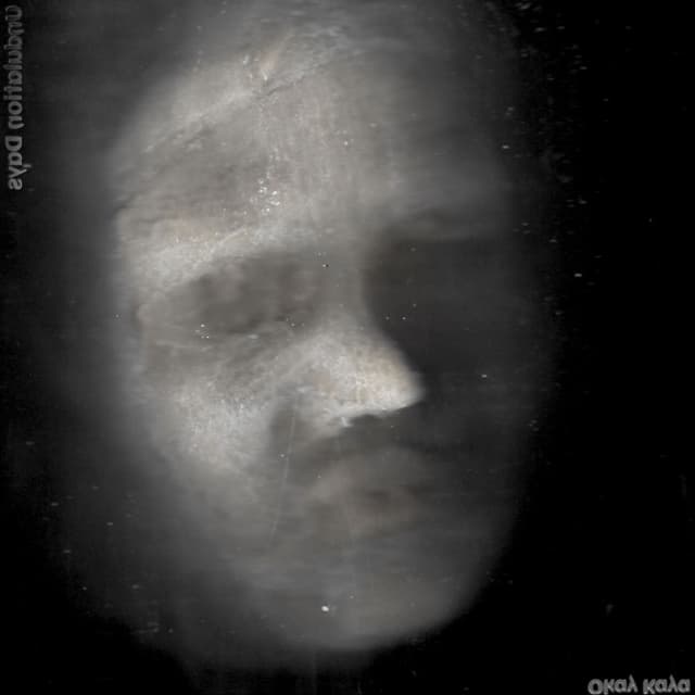 Undulation Days cover