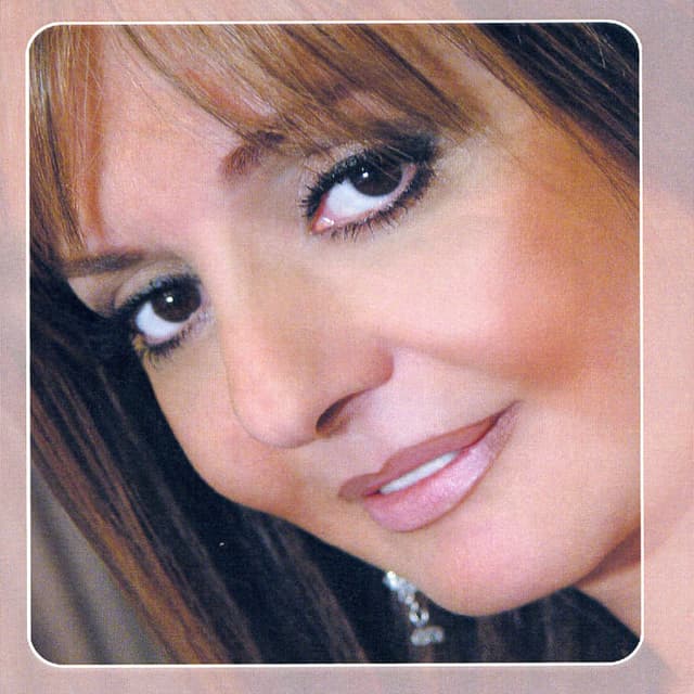 Gheseh Gooye Peere Shahr, Googoosh 7 - Persian Music cover