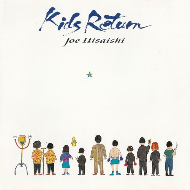Kids Return (Original Motion Picture Soundtrack) cover
