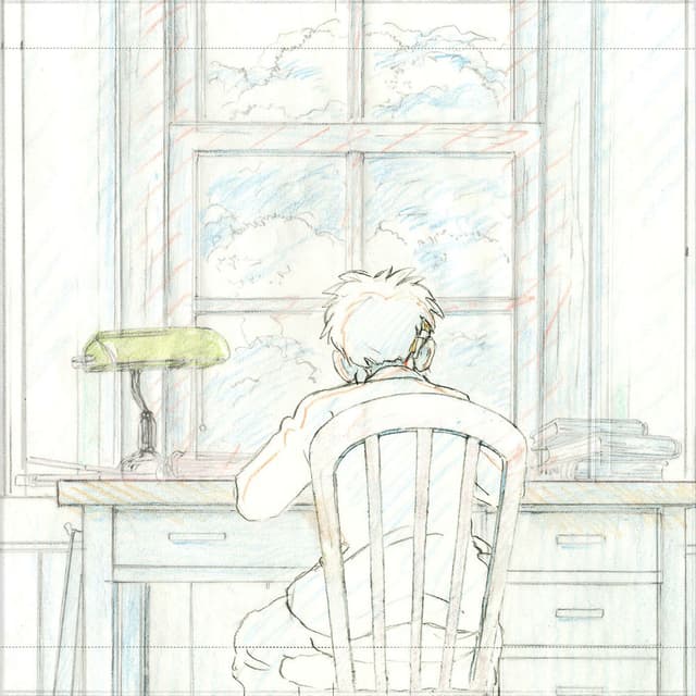 Chikyugi - Spinning Globe cover