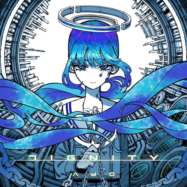 DIGNITY cover