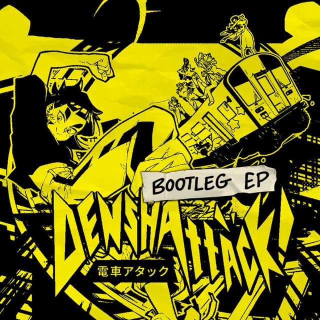 Riot Academy (From Denshattack!) cover