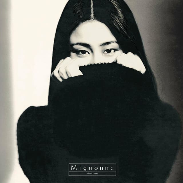 Mignonne (Mastered by Bernie Grundman) cover