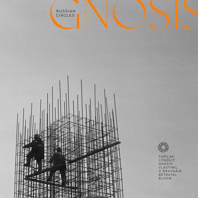 Gnosis album cover
