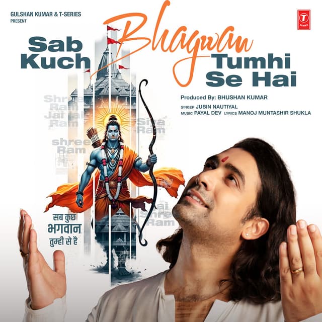 Sab Kuch Bhagwan Tumhi Se Hai cover