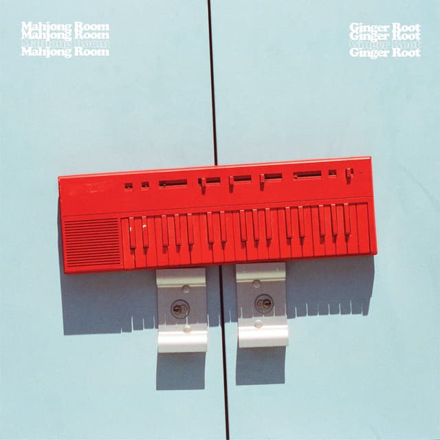 Mahjong Room album cover