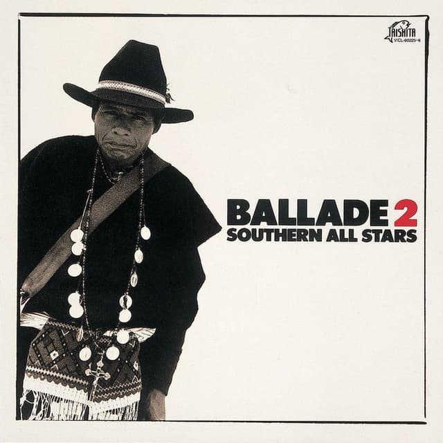 BALLAD 2 '83~'86 album cover