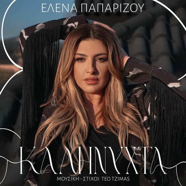 Kalinixta cover