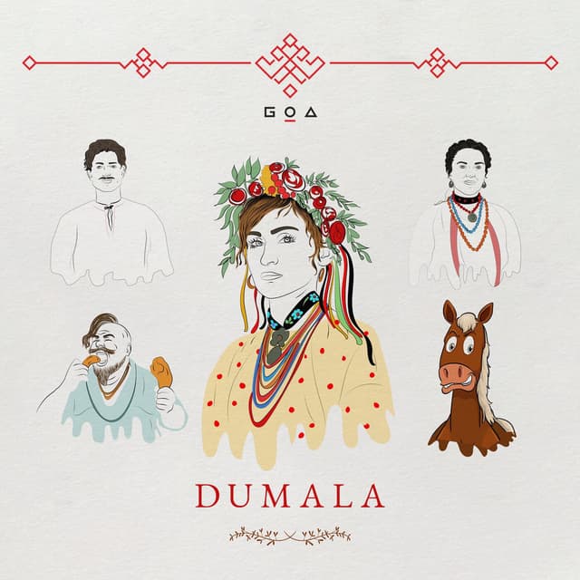 Dumala cover