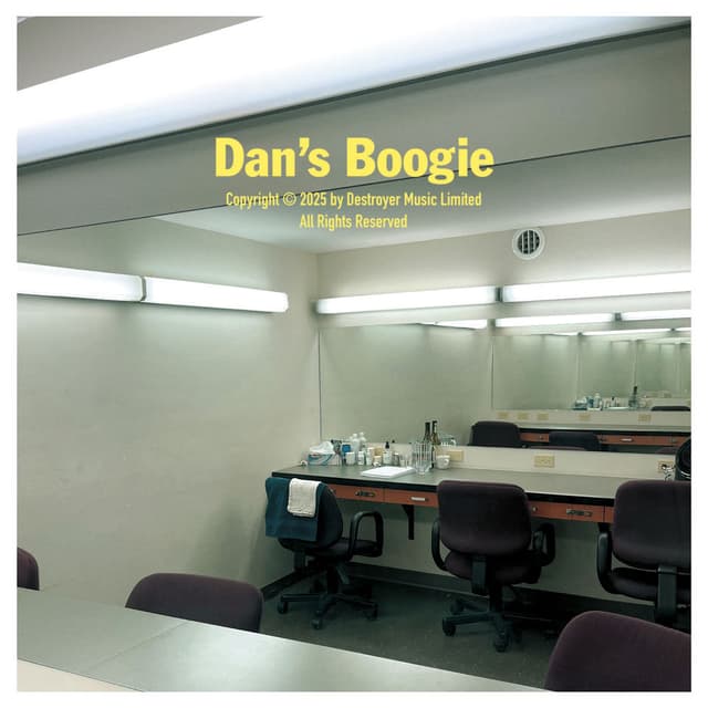 Dan's Boogie cover