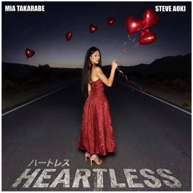 Heartless cover