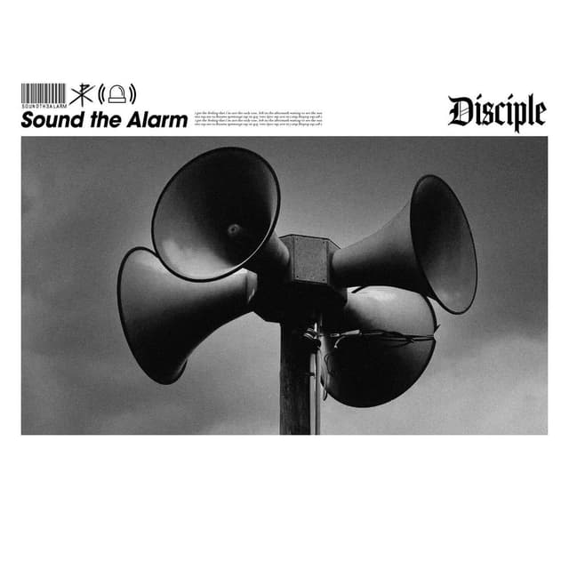 Sound The Alarm cover