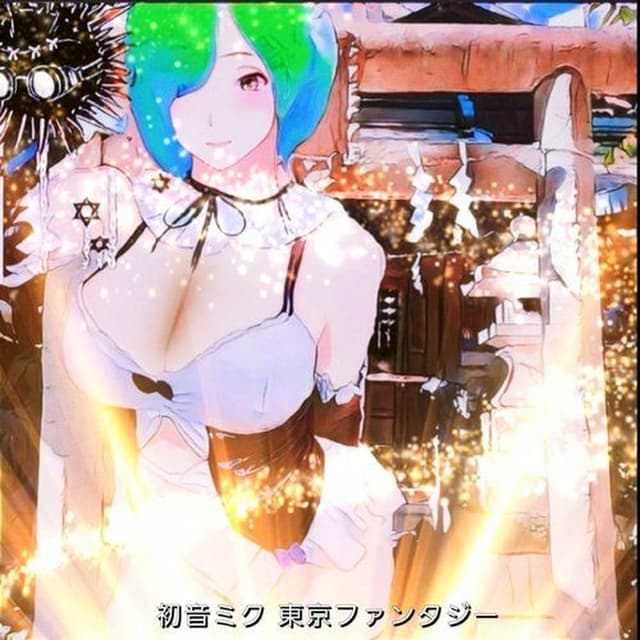 TOKYO FANTASY cover