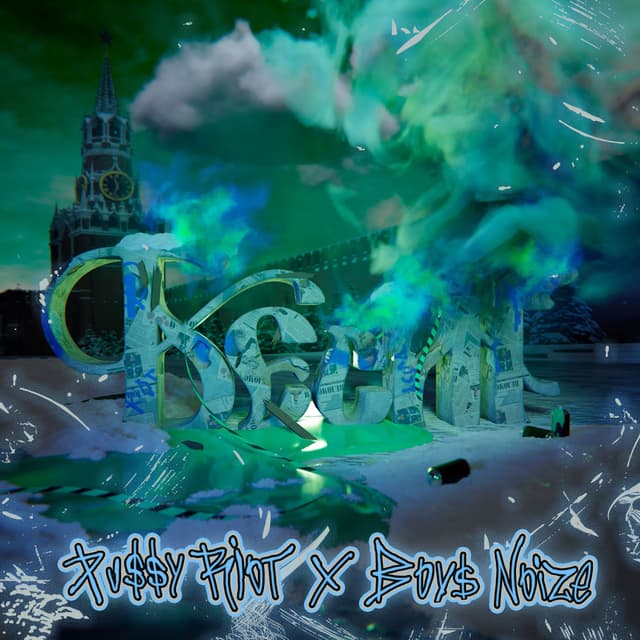 RAGE (Boys Noize Remix) cover