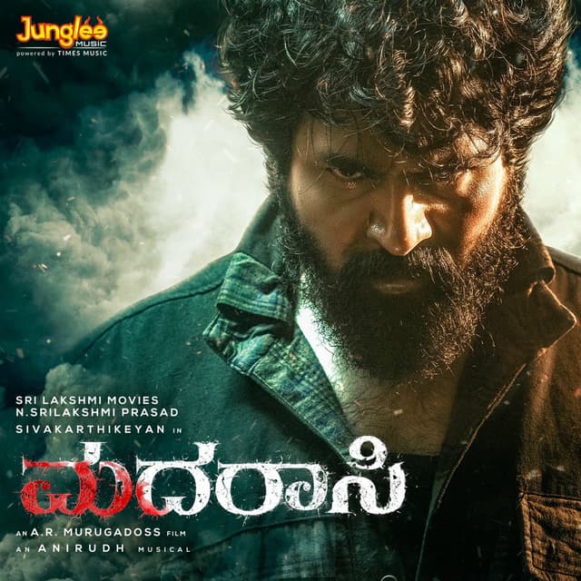 Madharaasi (Original Motion Picture Soundtrack) (Kannada) cover