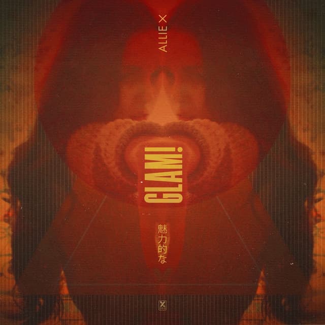 GLAM! cover