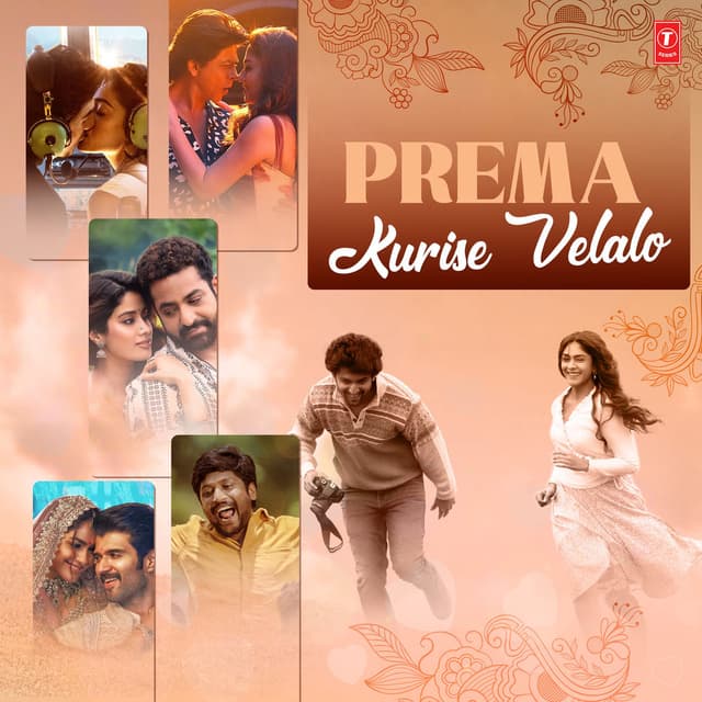 Prema Kurise Velalo cover