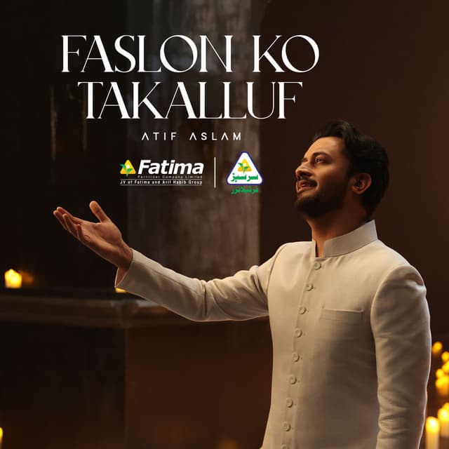 Faslon Ko Takaluf cover