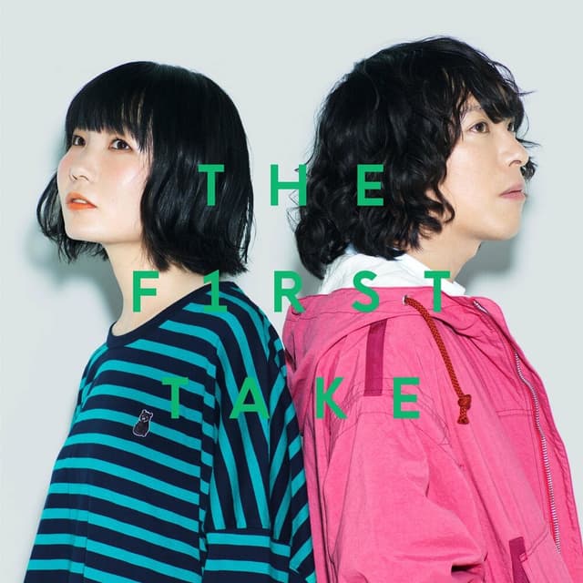 Naimononedari Revenge THE FIRST TAKE cover