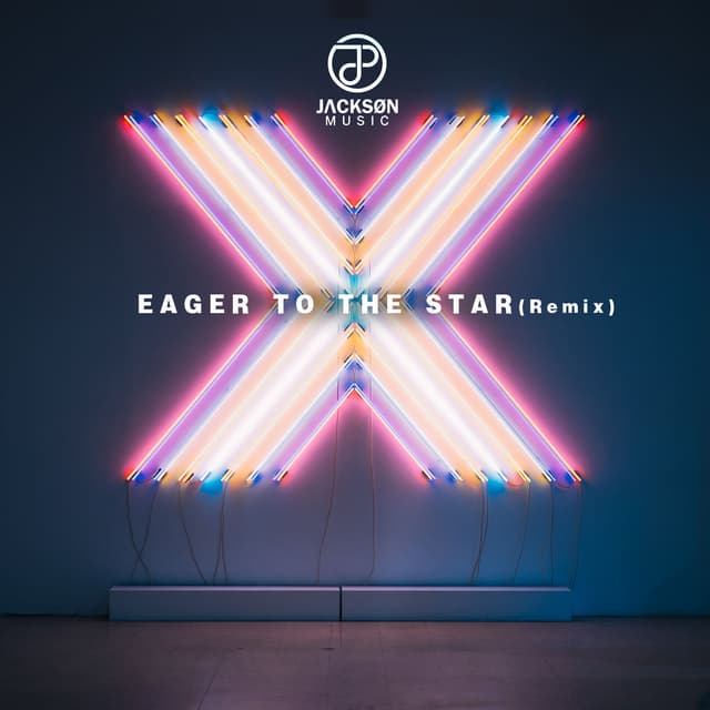 Eager To The Stars (Remix) cover