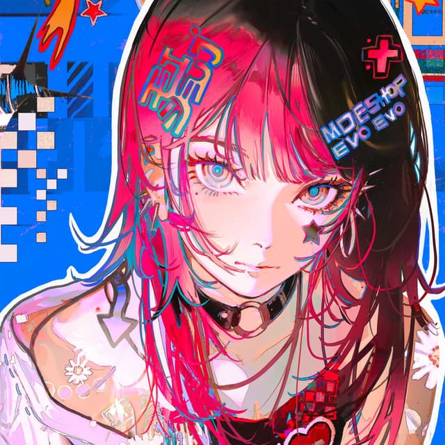 EVO EVO cover