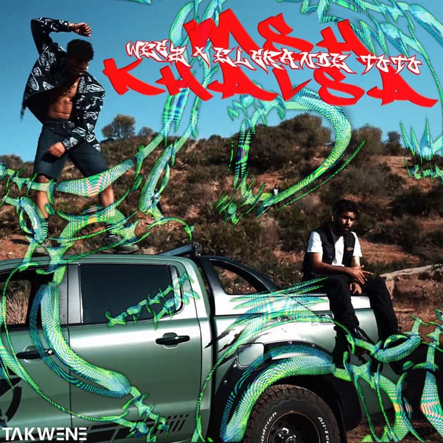 Msh Khalsa cover