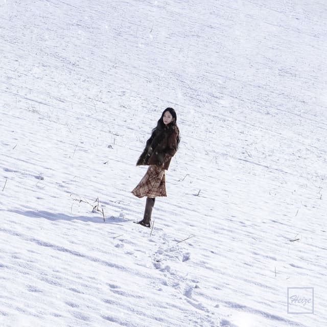 Even if cover