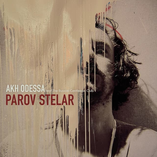 AKH Odessa cover