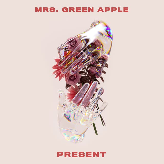 Present (English Version) cover
