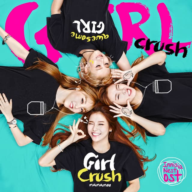 Innisia Nest OST cover