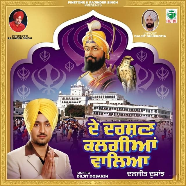 De Darshan Kalgiyan Waleya cover