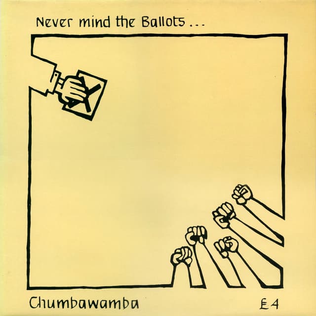 Never Mind the Ballots album cover