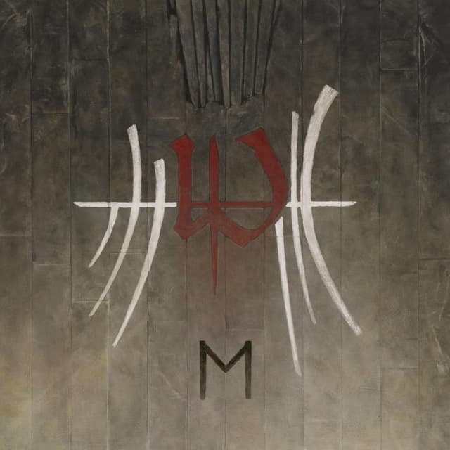 E cover