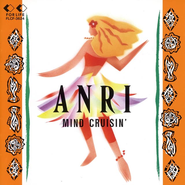 MIND CRUISIN' cover