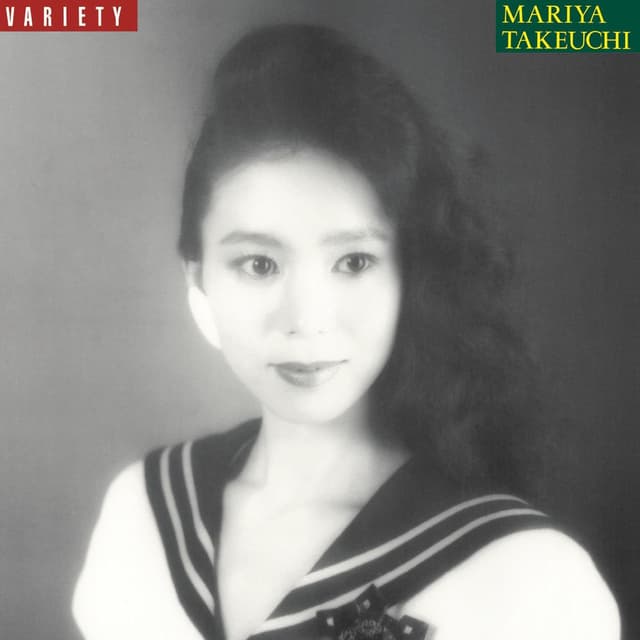 VARIETY (30th Anniversary Edition) cover