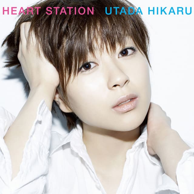 HEART STATION album cover