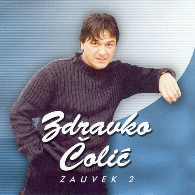 Zauvek 2 cover