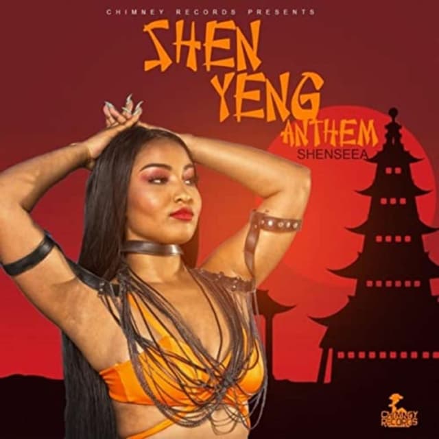 Shen Yeng Anthem cover