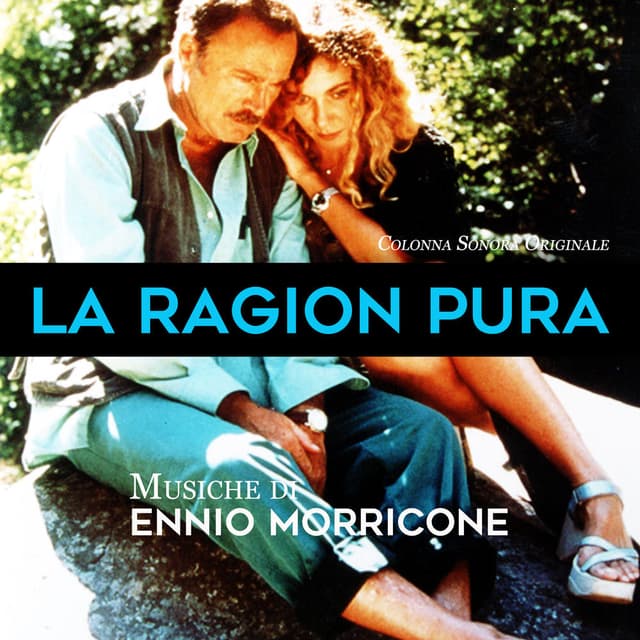 La ragion pura - The Sleeping Wife (Original Motion Picture Soundtrack) cover