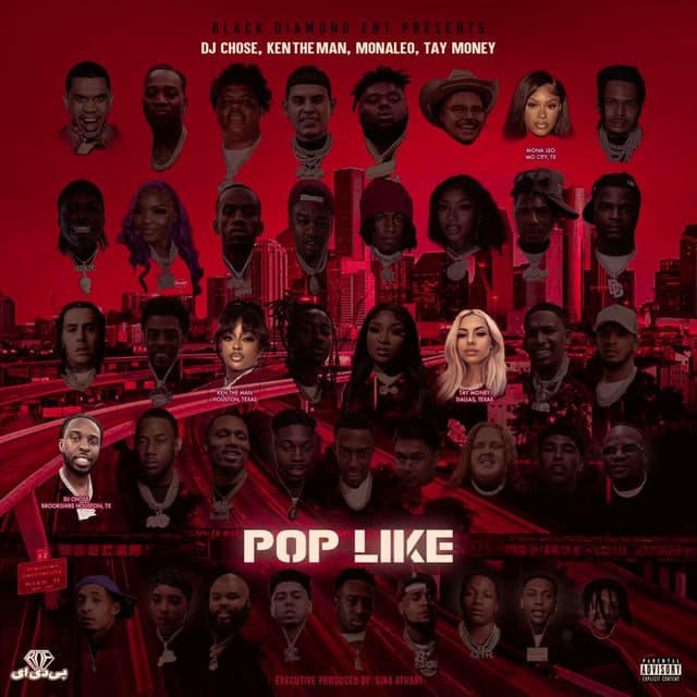 Pop Like cover